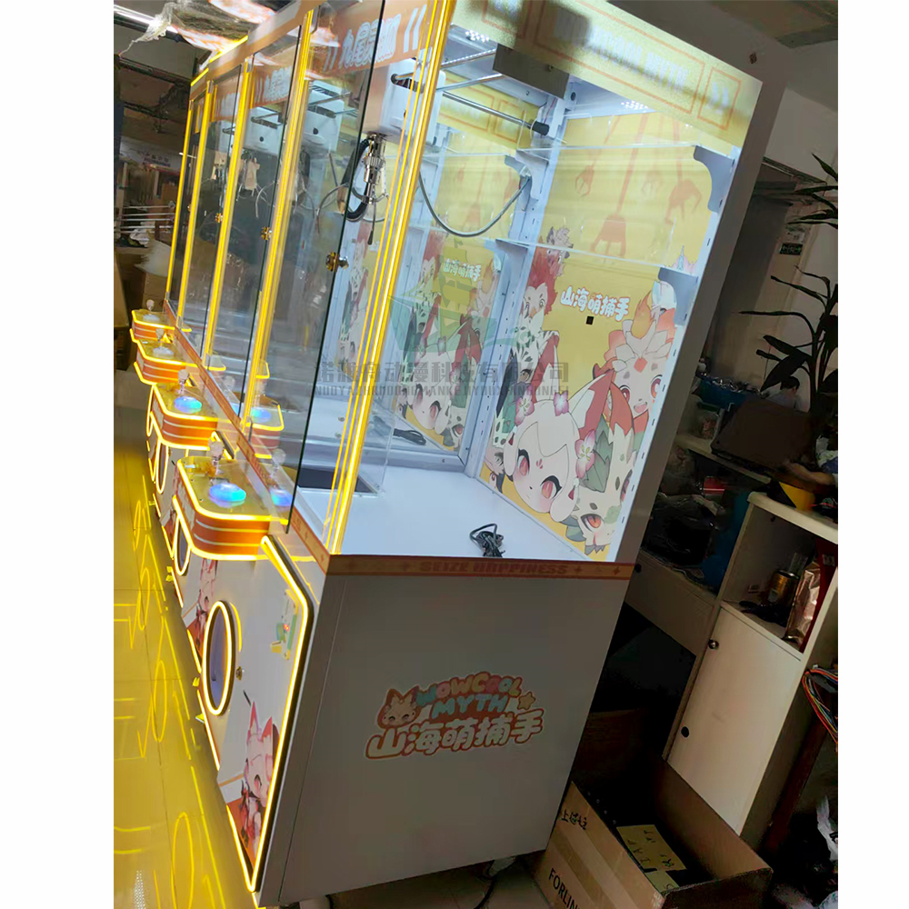 view